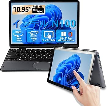Amazon.co.jp: 2in1 ノートパソコン ピンク10.95インチ